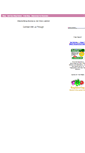 Mobile Screenshot of geekgoddesswebhosting.com